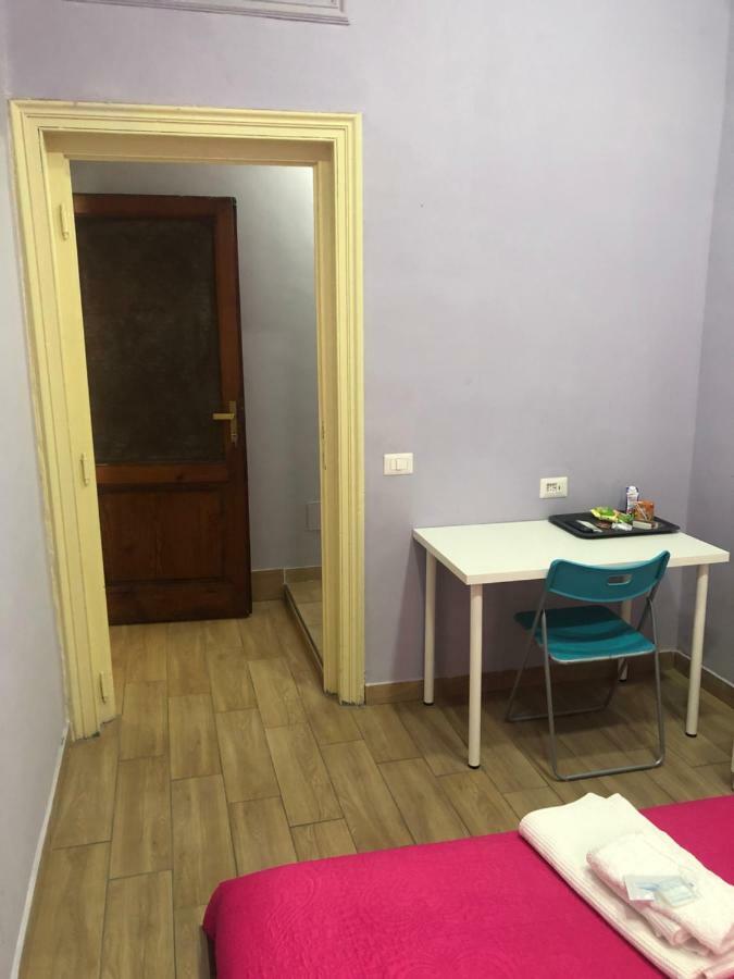 La Casa Di Fafa 2* Napels